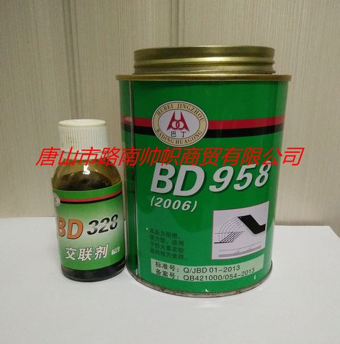 唐山橡胶输送带厂家,品牌,图片,热帖